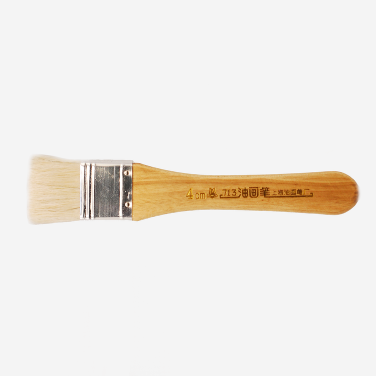 Regular Flat Bristle Brush - 1 1/2" wide
