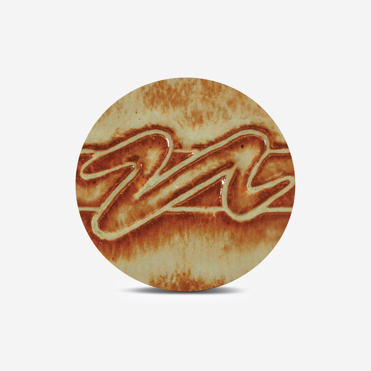 Amaco PC-32 Albany Slip Brown Glaze Pint